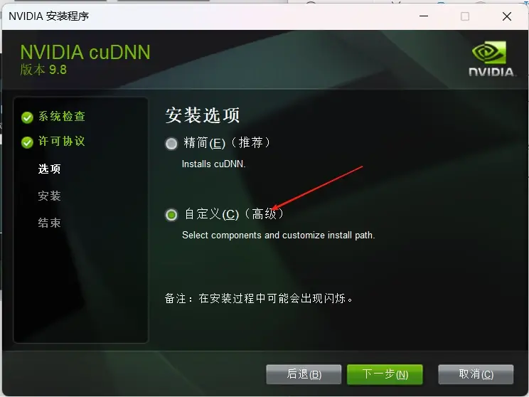 教程配图