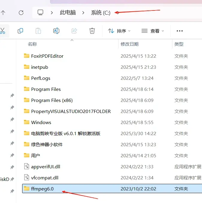 教程配图