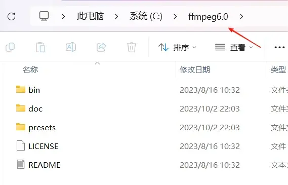 教程配图