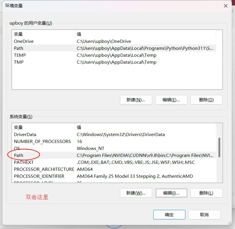 教程配图