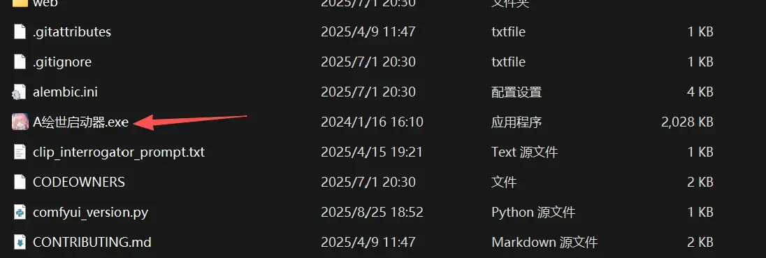 教程配图