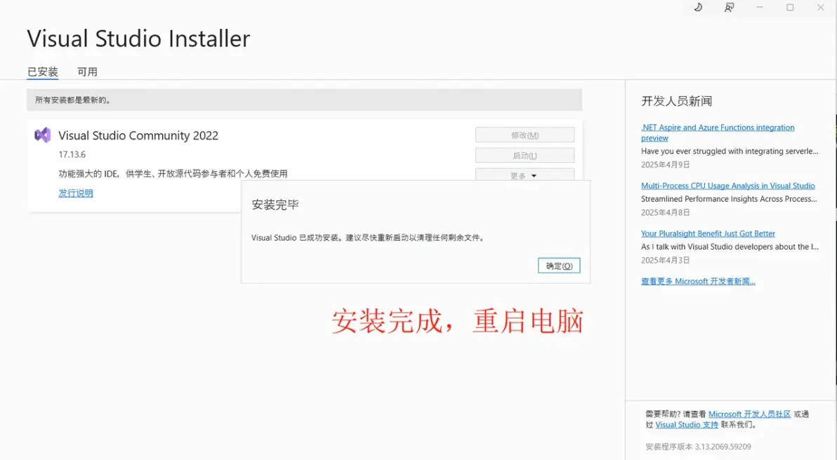 教程配图