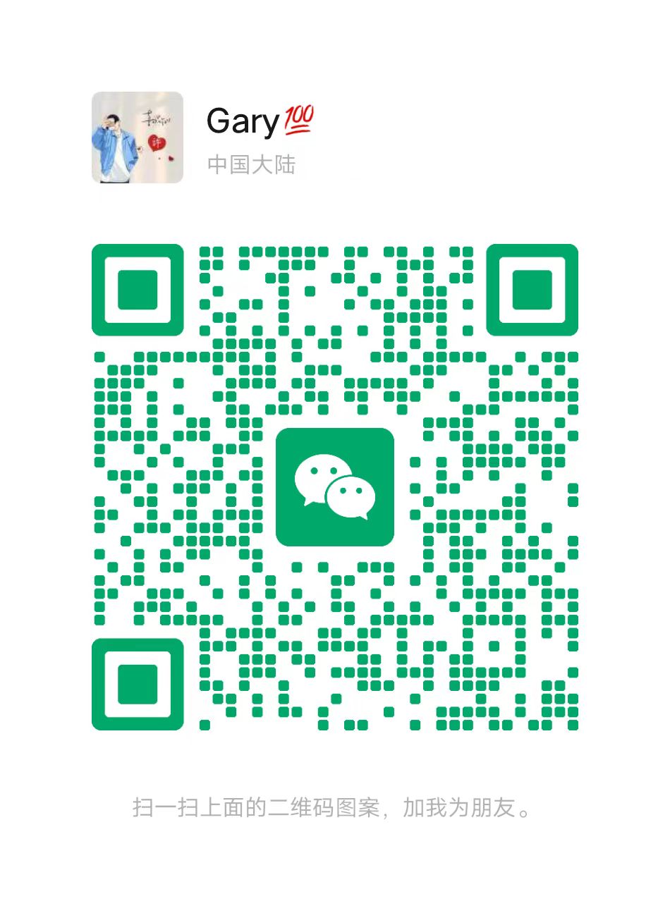 WeChat QR 2